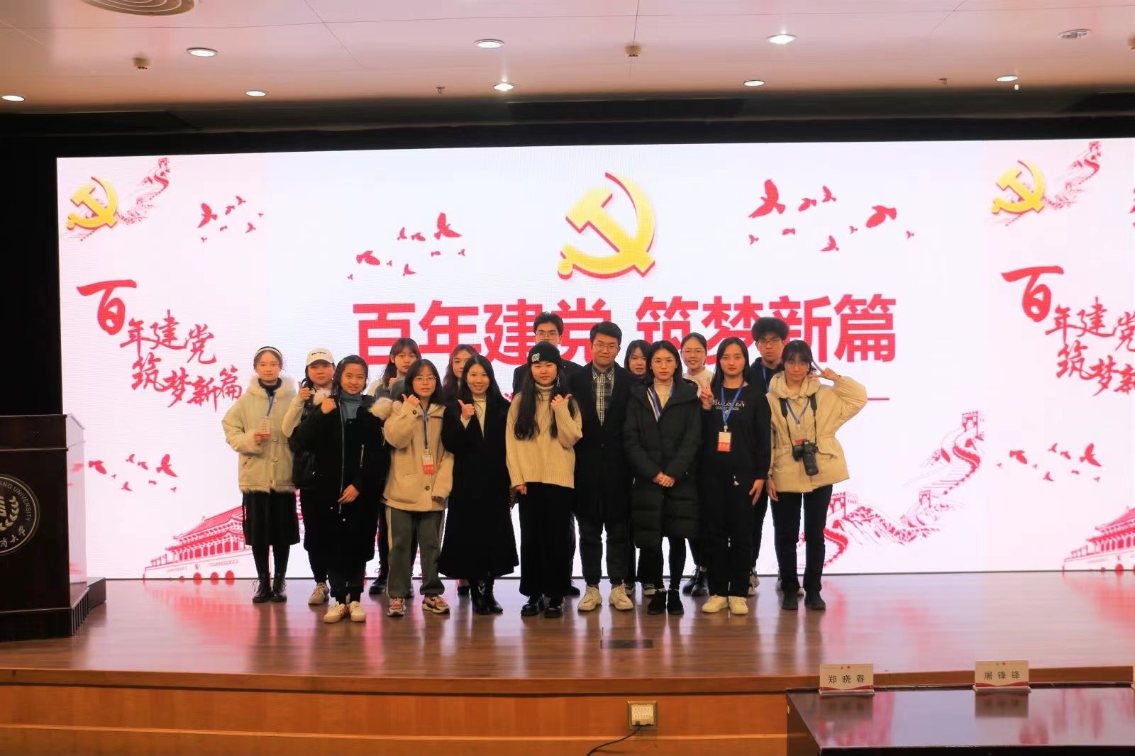 亚洲博彩平台排名