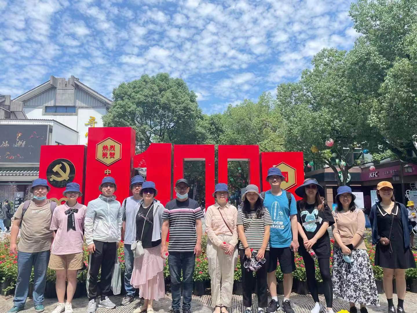 2021春游-绍兴.jpg 2021春游-绍兴.jpg