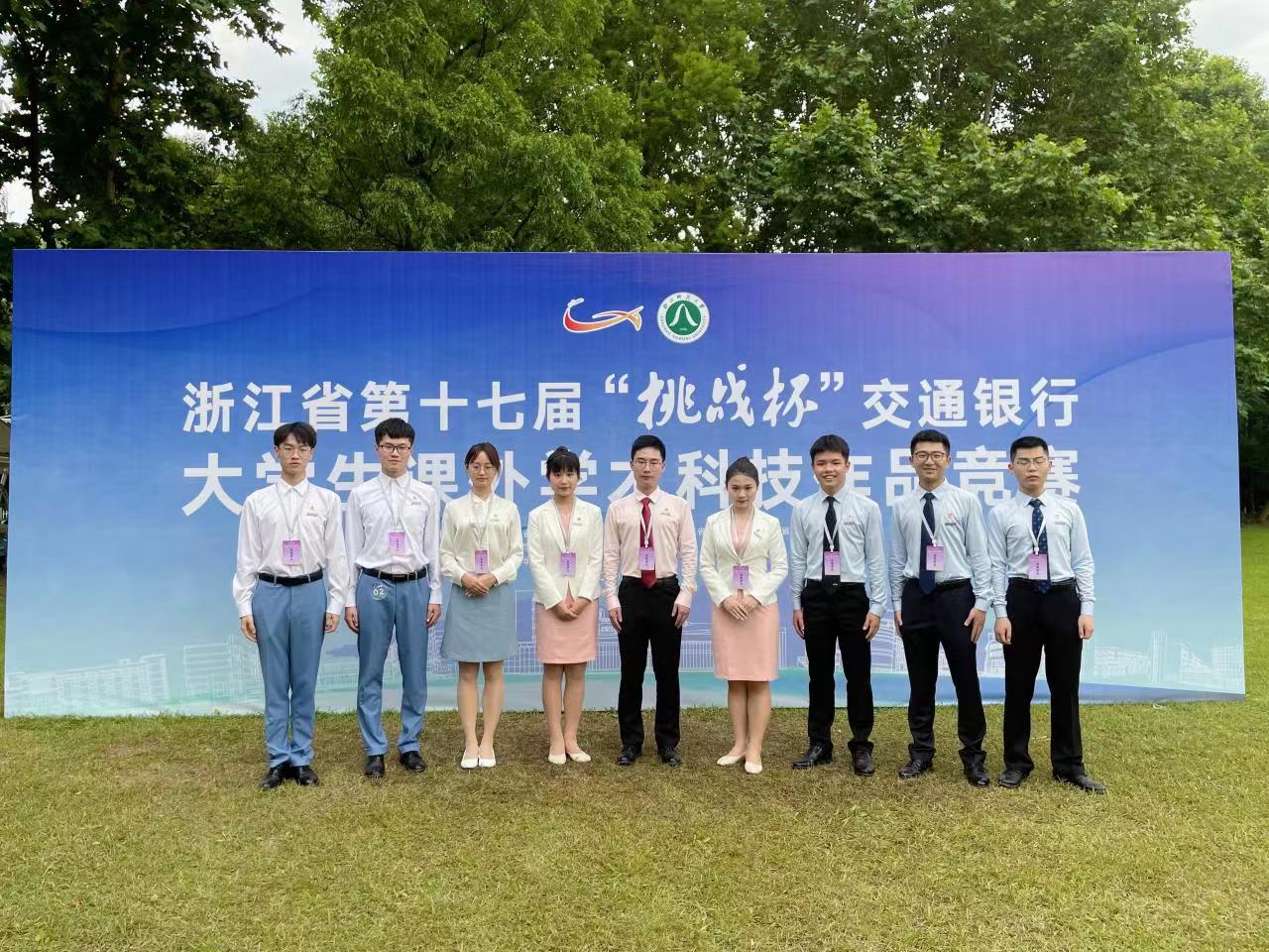 亚洲博彩平台排名