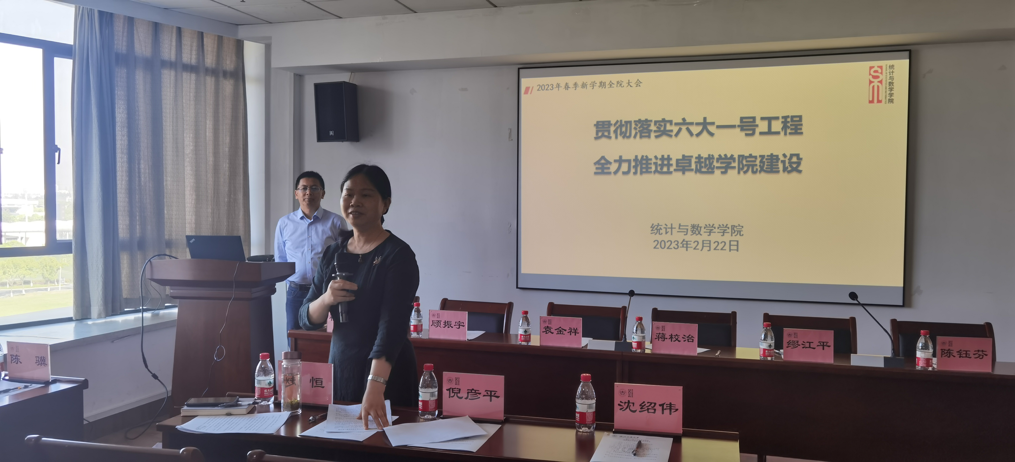 微信图片_20230512094226.jpg 微信图片_20230512094226.jpg