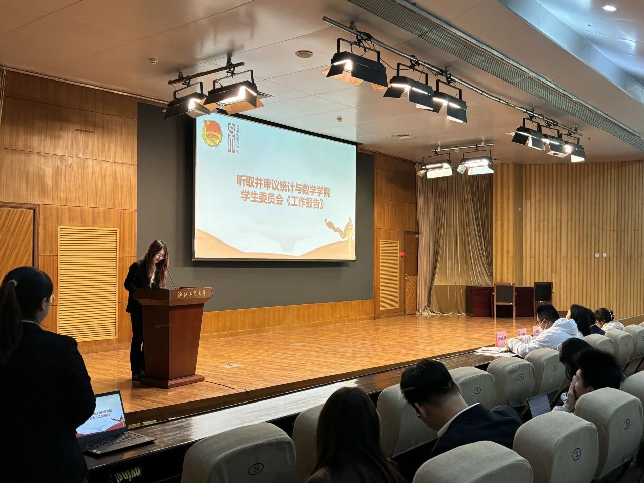 微信图片_20250407121009.jpg 微信图片_20250407121009.jpg