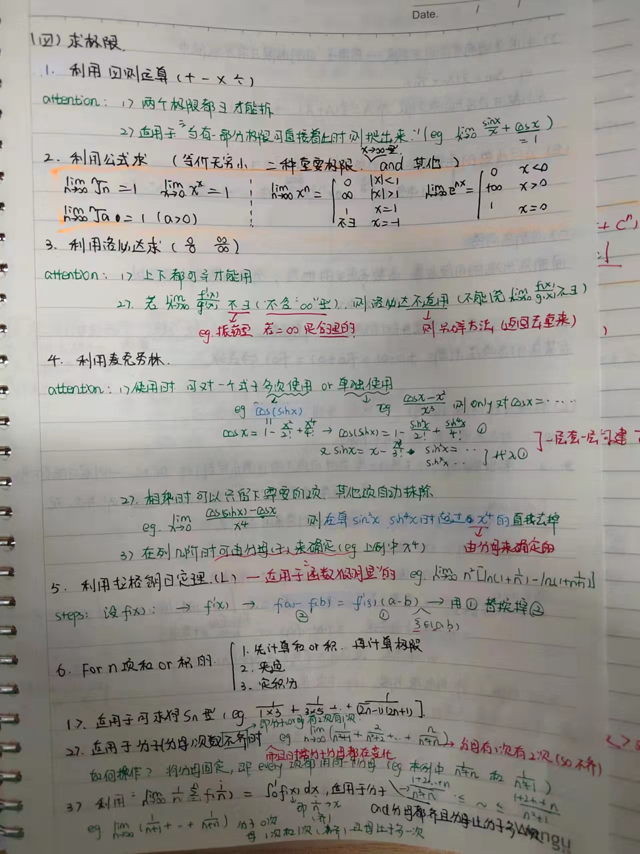 亚洲博彩平台排名