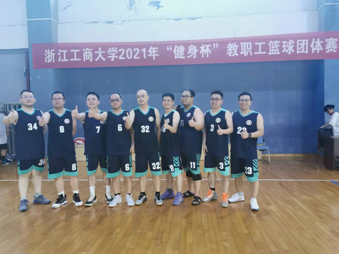 351f4f2792c1fbb84953098e7023440.jpg 351f4f2792c1fbb84953098e7023440.jpg