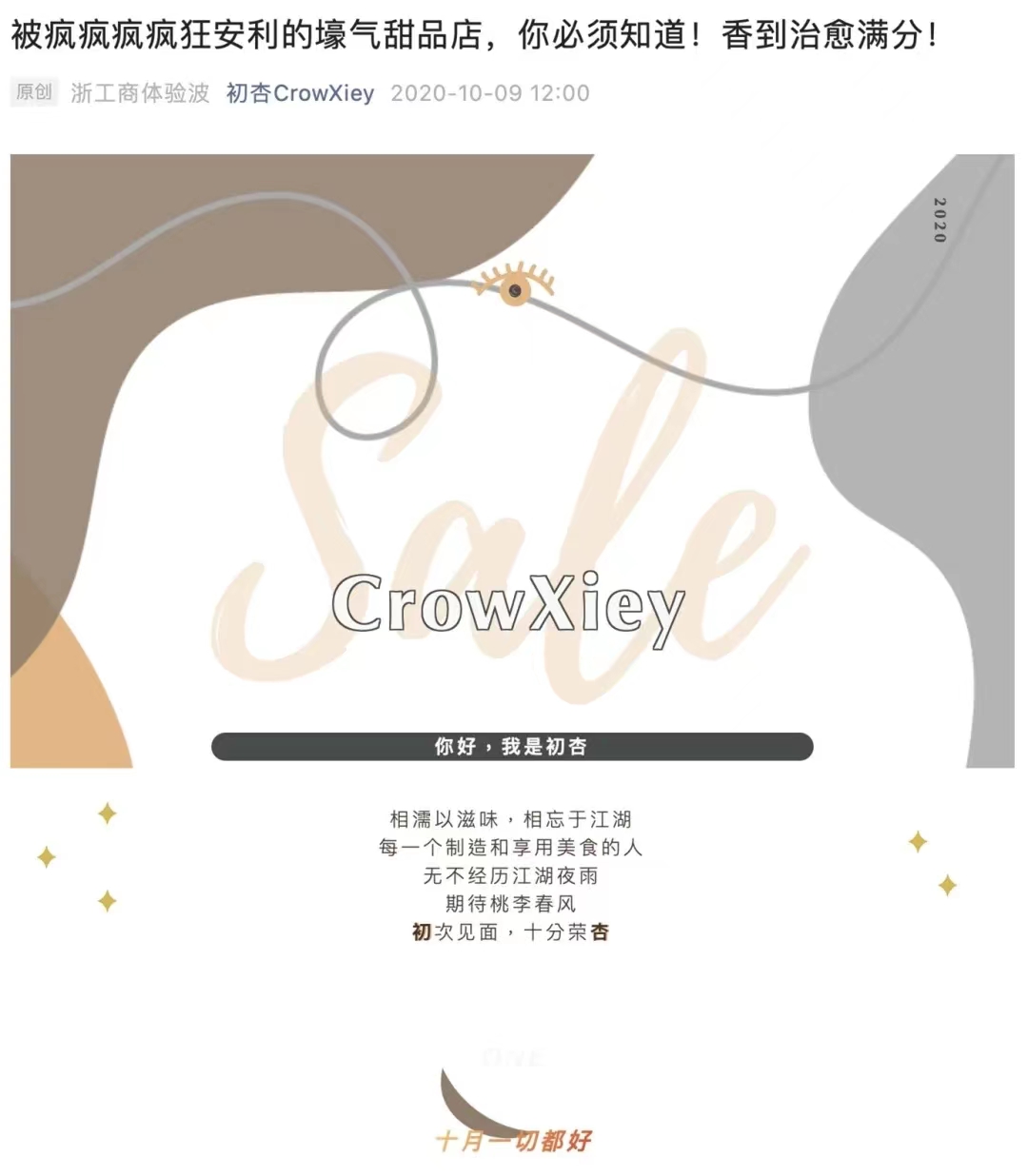 亚洲博彩平台排名