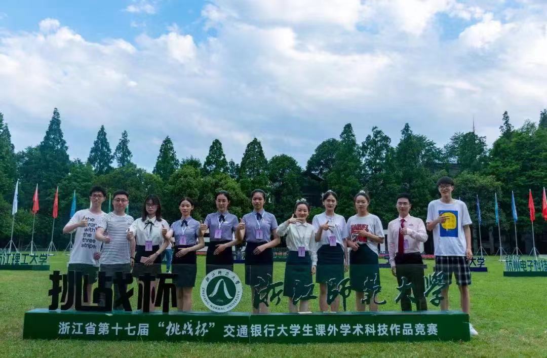 亚洲博彩平台排名